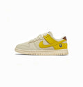 NIKE SB DUNK BANANA
