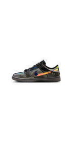 NIKE SB DUNK LOW HYPERFLAT