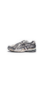 NEW BALANCE 1906A REFINED FUTURE