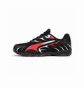 PUMA INHALE ASAP PURPLE RED EDITION