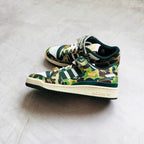 ADIDAS FORUM 84 LOW X BAPE 30TH ANNIVERSARY GREEN CAMO
