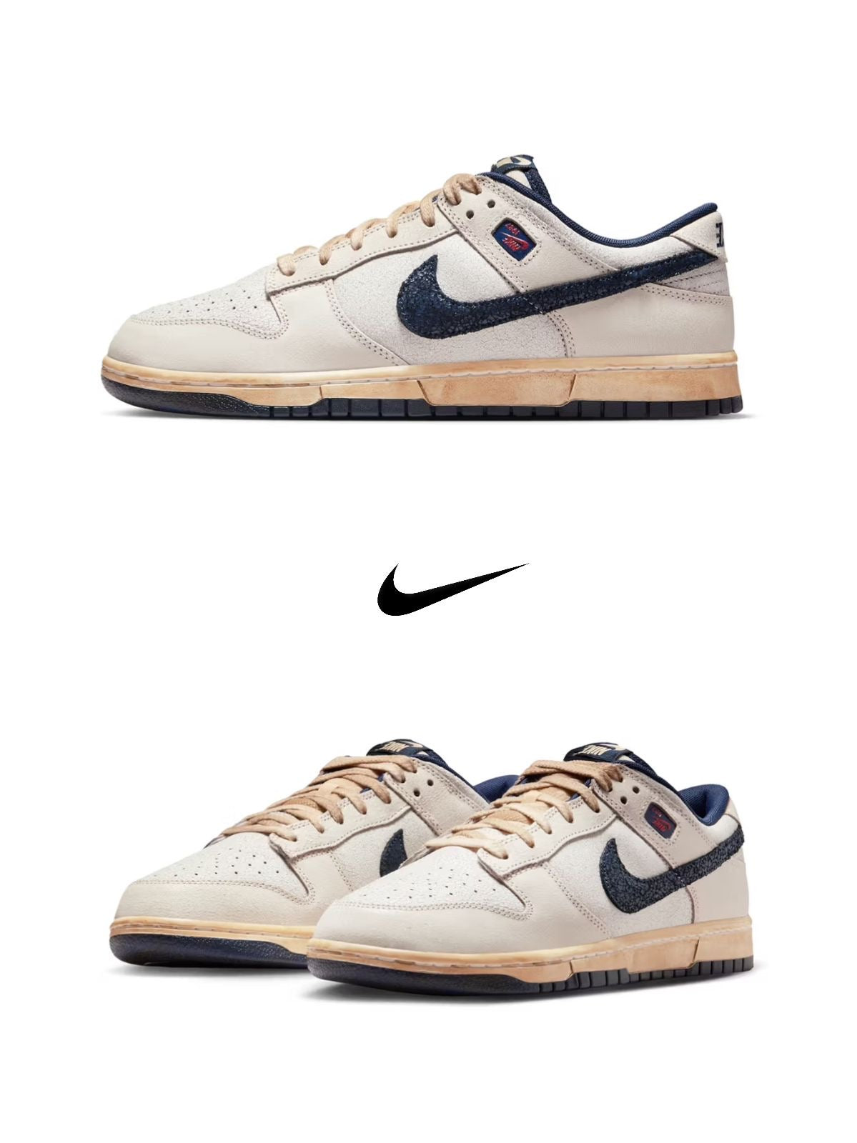 NIKE DUNK LOW STRANGER THINGS PHANTOM