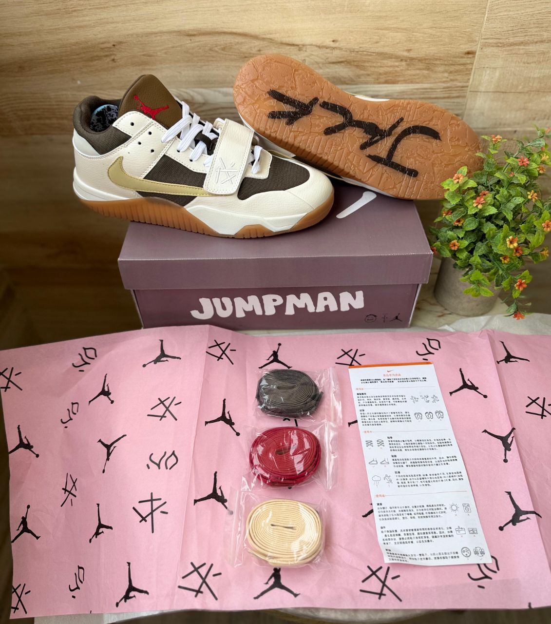 AIR JORDAN JUMPMAN JACK TR TRAVIS SCOTT SAIL U.A
