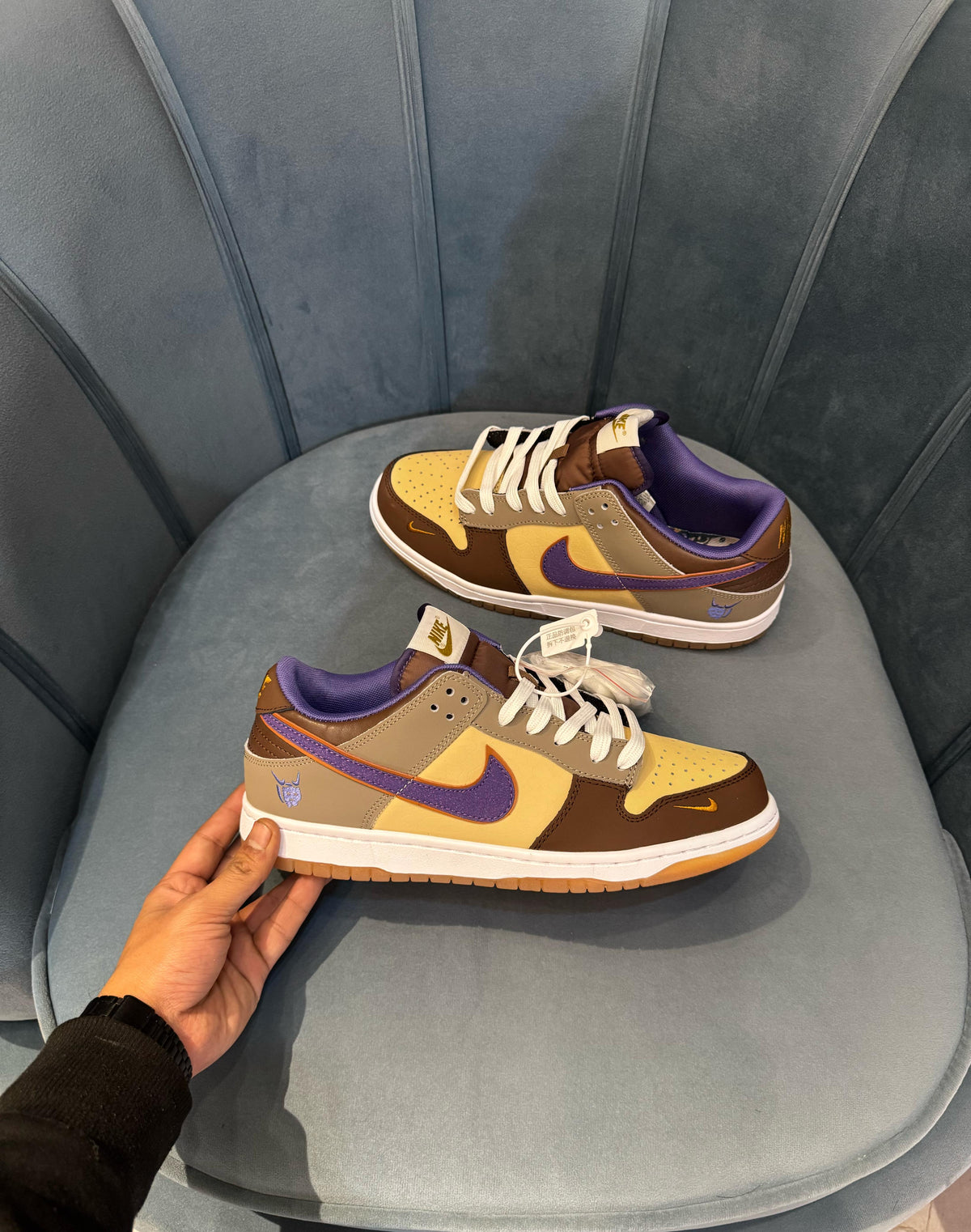 NIKE SB DUNK SETSUBUN