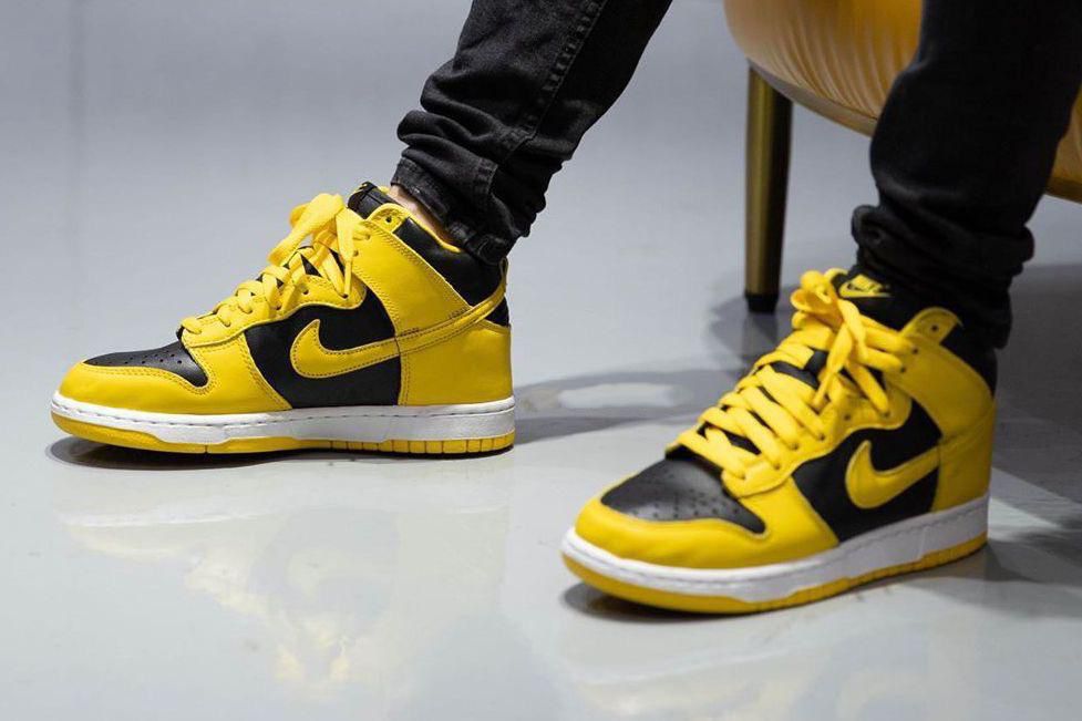 NIKE SB DUNK VARSITY HIGH YELLOW