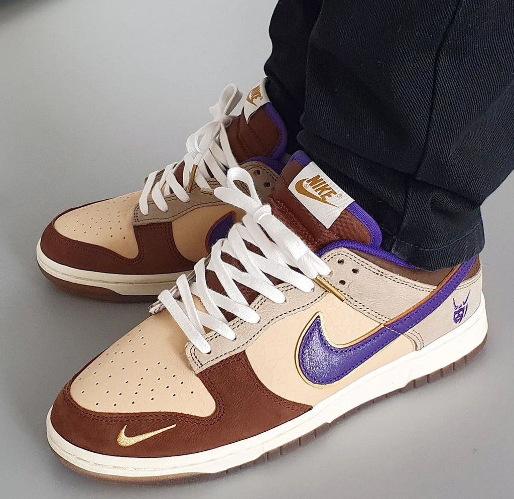 NIKE SB DUNK SETSUBUN