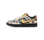 NIKE SB DUNK X STUSSY JUST DO IT