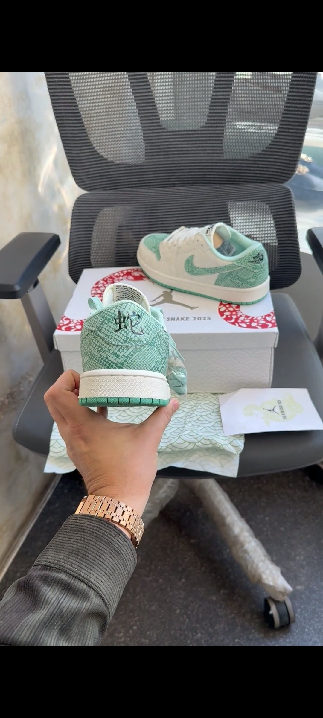 NIKE SB DUNK YEAR OF SNAKE 2025 U.A