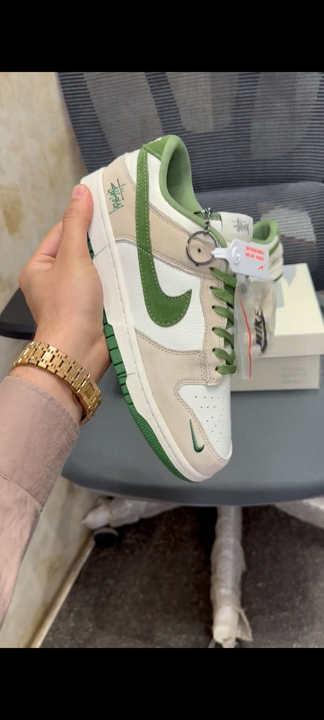NIKE SB DUNK STUSSY LOW
