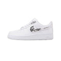 NIKE AIRFORCE 1 MOLTEN METAL
