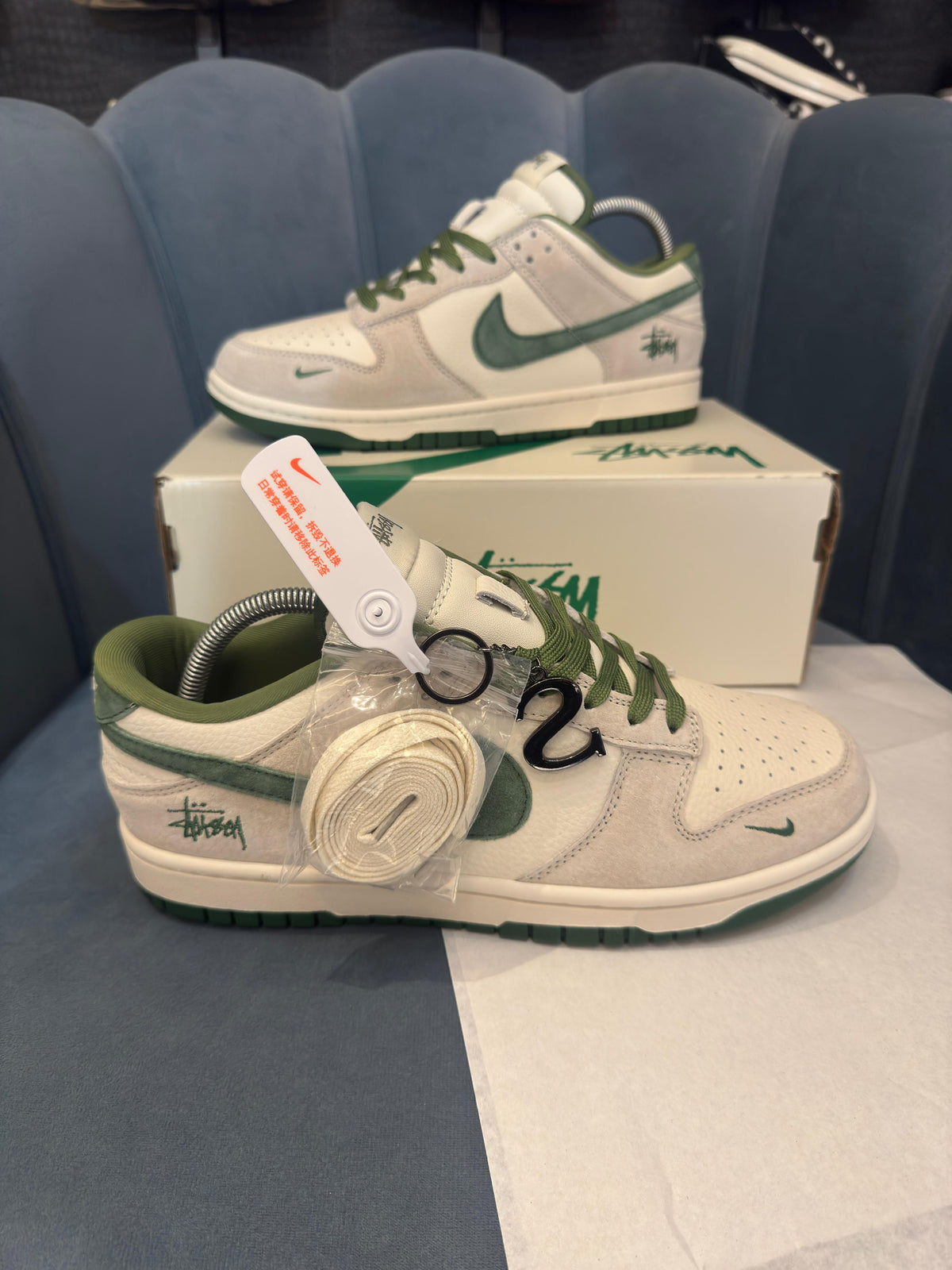 NIKE SB DUNK STUSSY GREEN