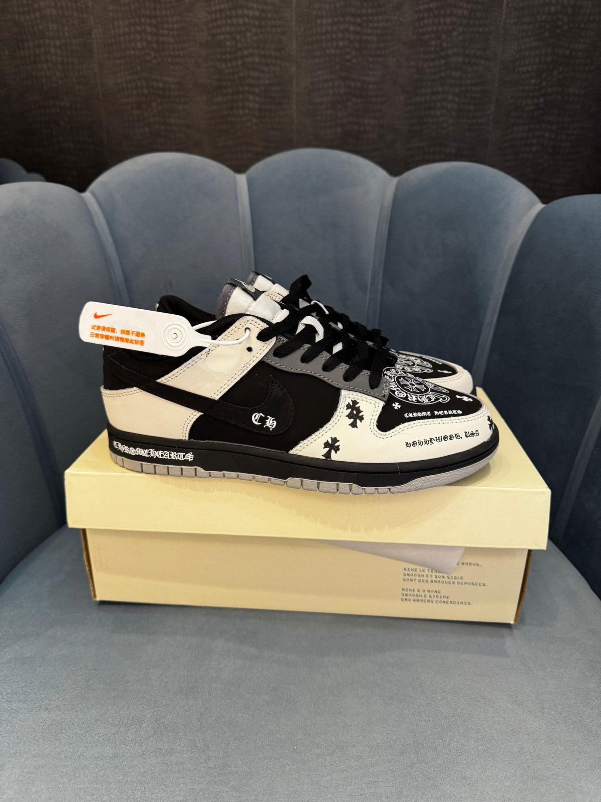 Nike Sb Dunk Chrome Hearts