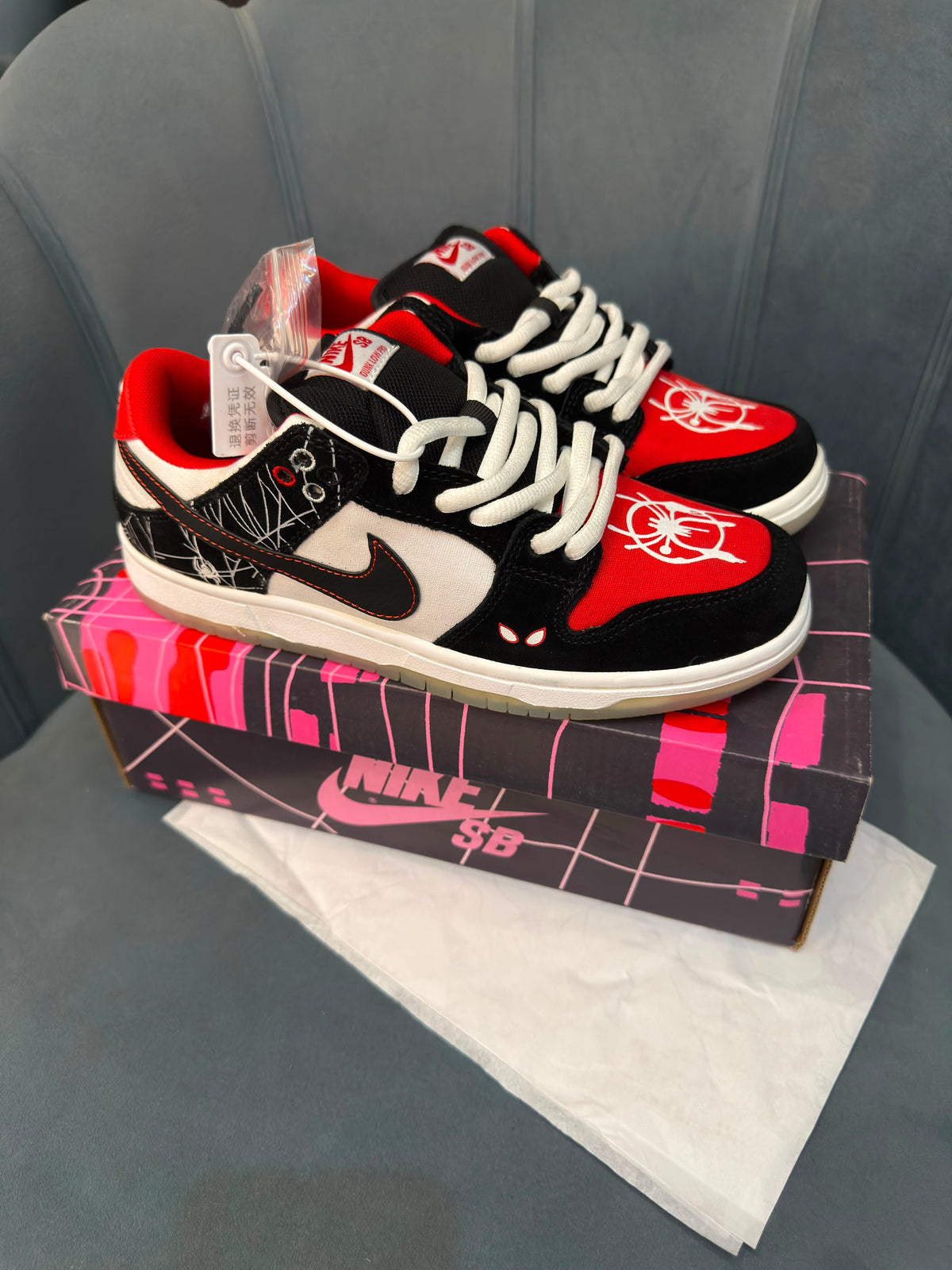 NIKE SB DUNK LOW SPIDERMAN MILES MORALES LIMITED EDTN