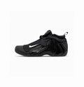 NIKE AIR FLIGHTPOSITE CARBON FIBER
