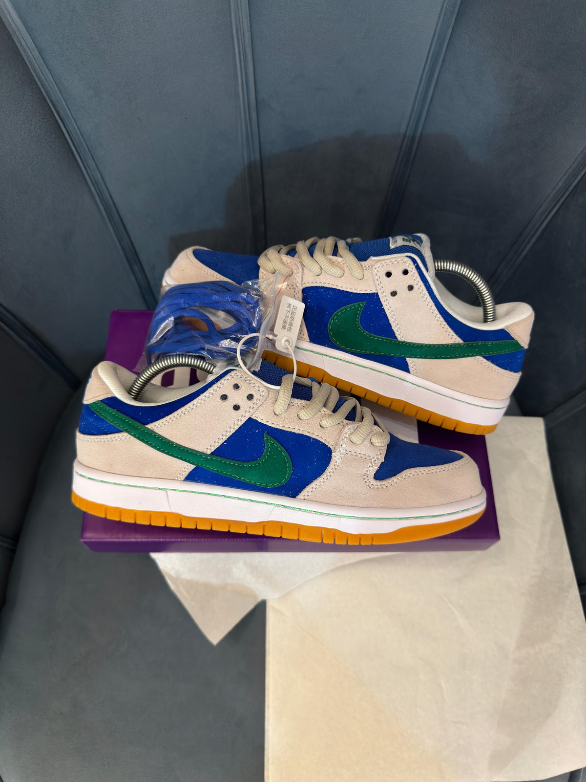 NIKE SB DUNK LOW HYPER ROYAL