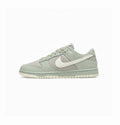 NIKE SB DUNK OLIVE