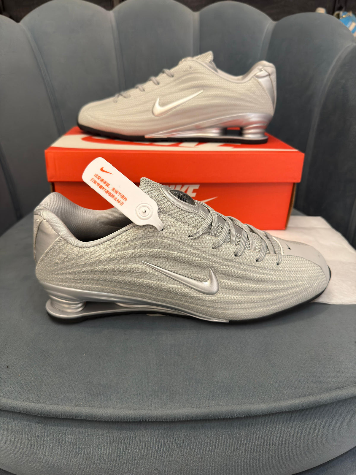 NIKE SHOX Z REIMAGINES 2026