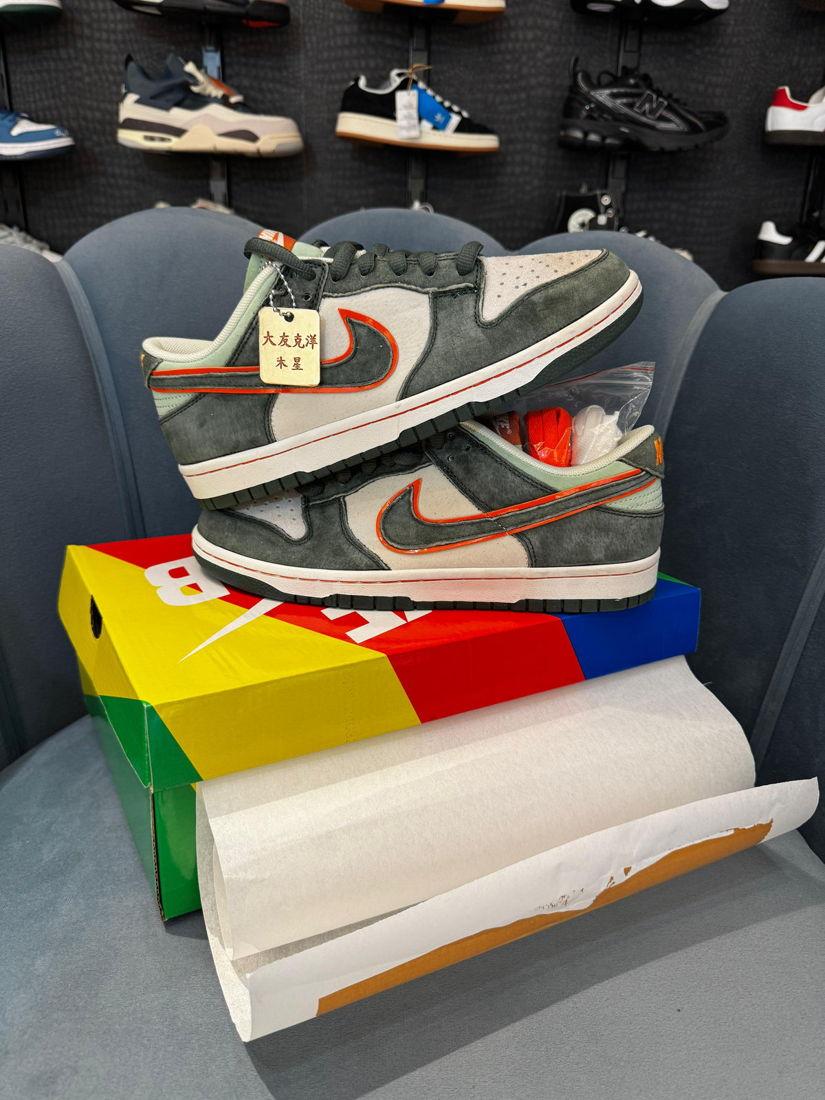 NIKE SB DUNK LOW X OTOMO KATSUHIRO U.A
