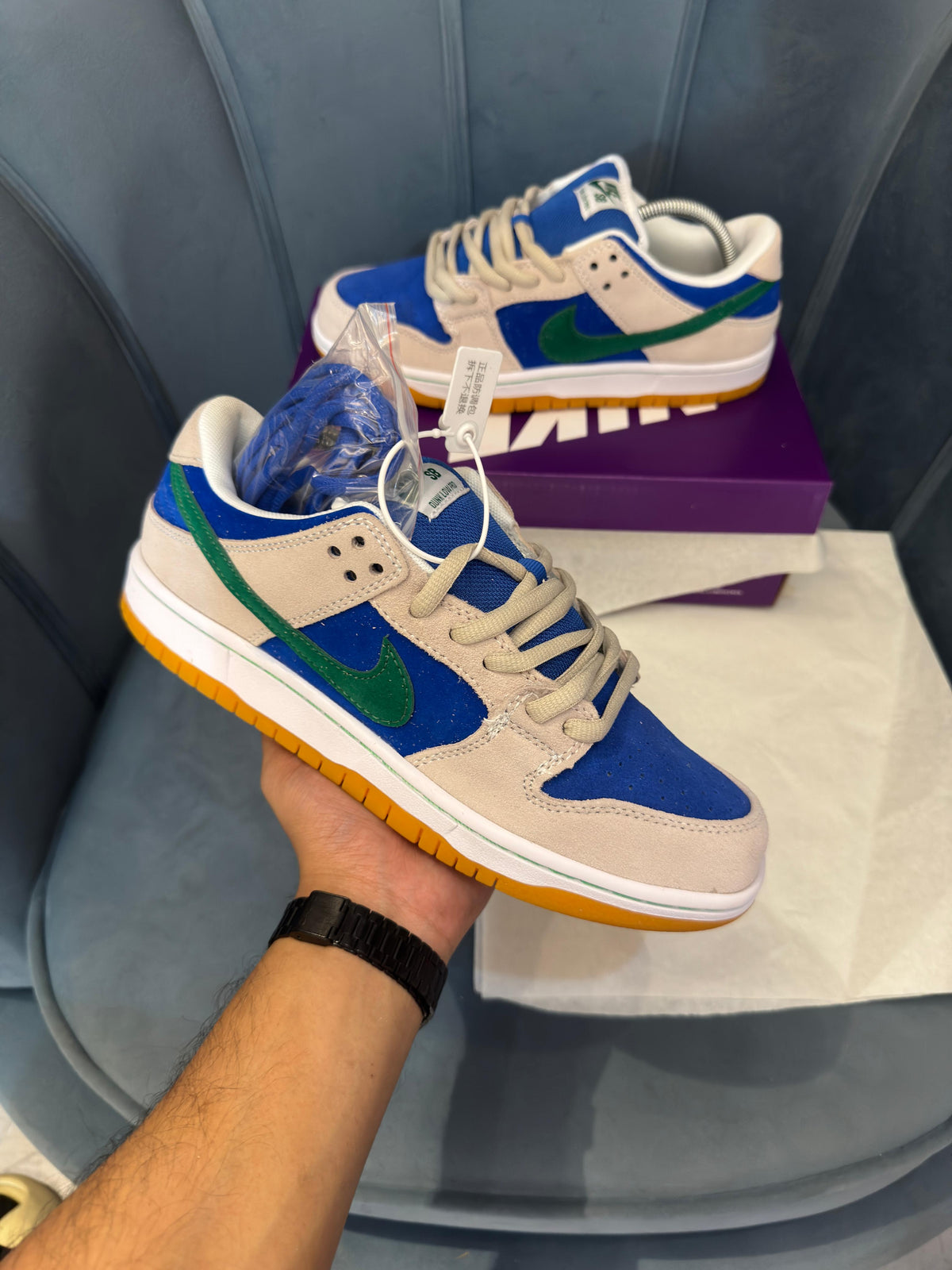NIKE SB DUNK LOW HYPER ROYAL