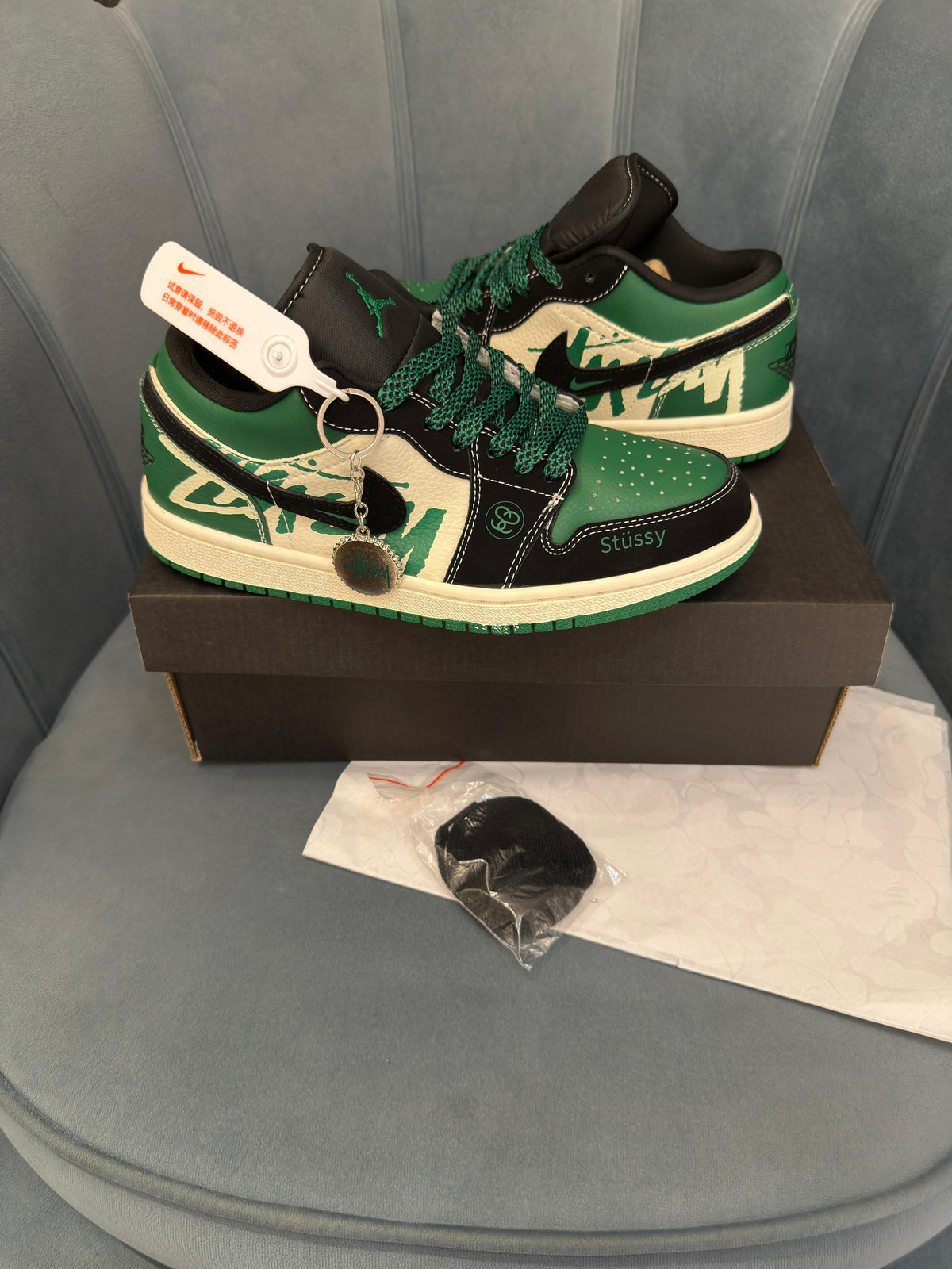 AIR JORDAN RETRO 1 X STUSSY GREEN 2026