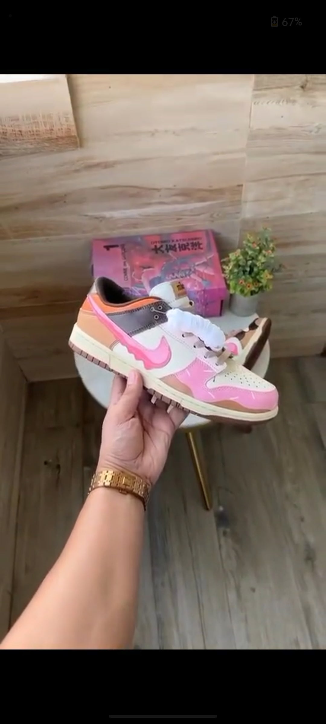 NIKE SB DUNK WHAT THE DUNKIN DONUT
