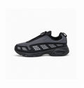 NIKE AIRMAX SNDR