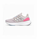 ADIDAS BOOST