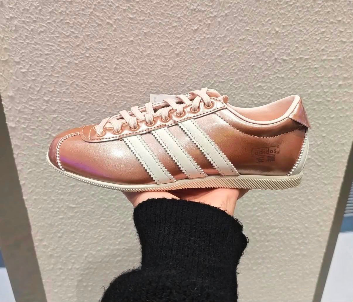 ADIDAS ORIGINALS ANFU METALLIC GOLD