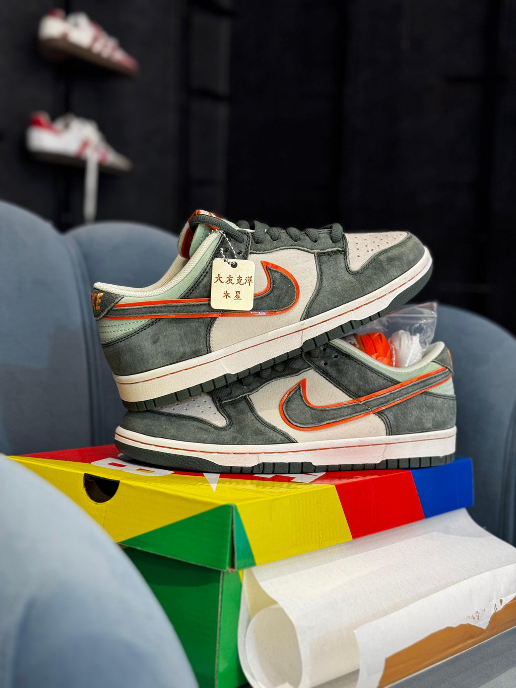 NIKE SB DUNK LOW X OTOMO KATSUHIRO U.A