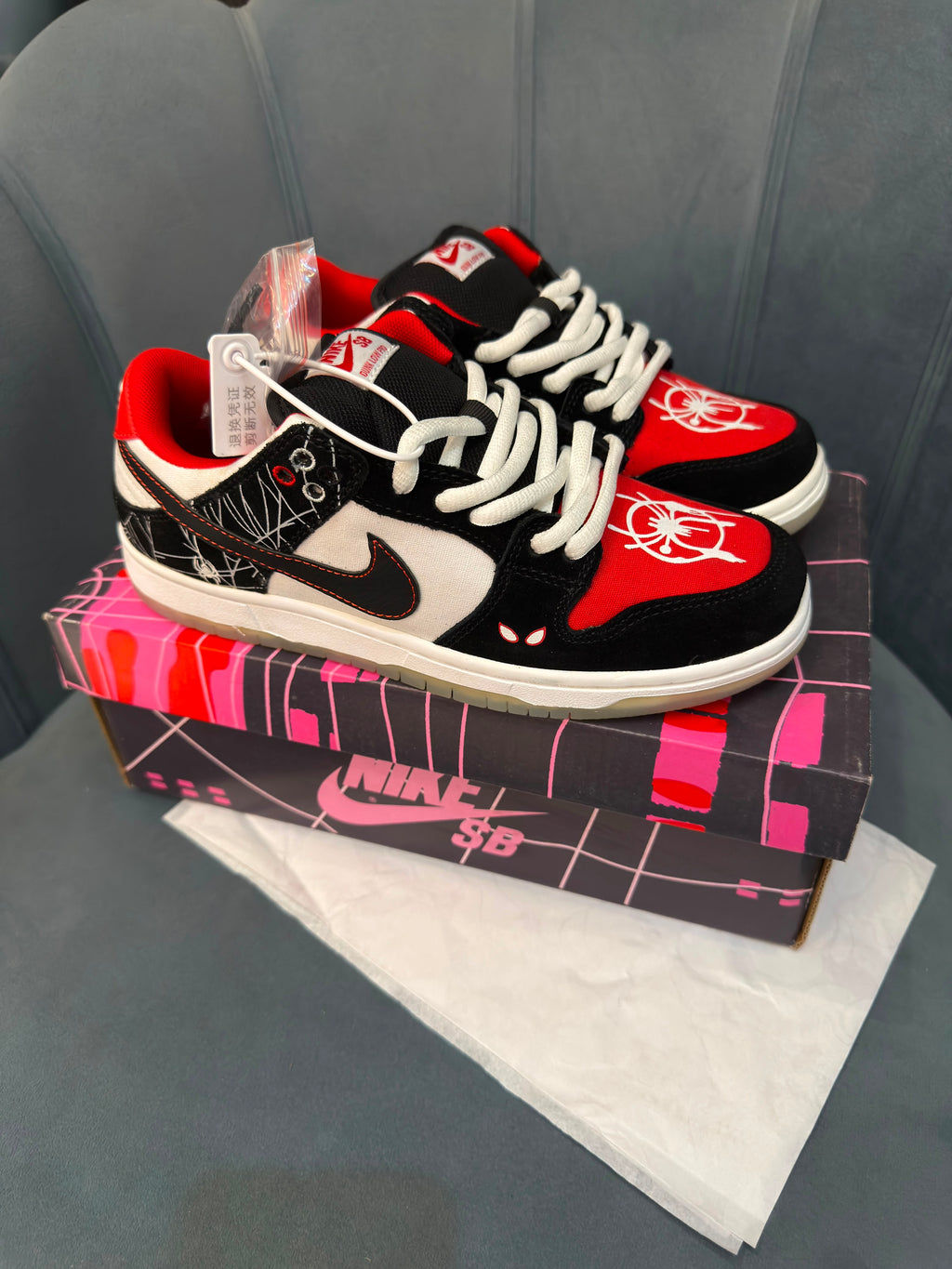 NIKE SB DUNK SPIDERMAN MILES MORALES