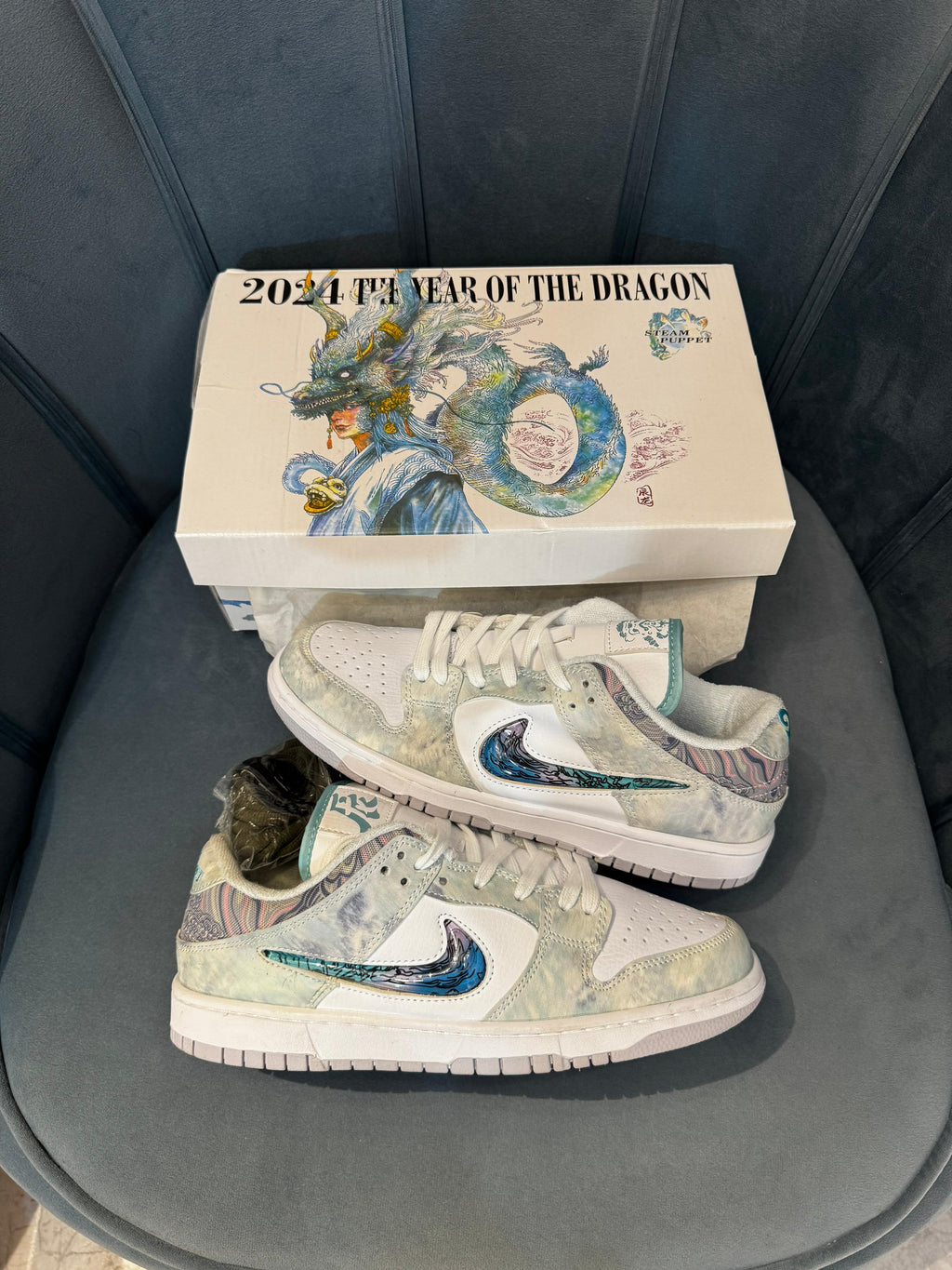 NIKE SB DUNK YEAR OF THE DRAGON STEAM PUPPET