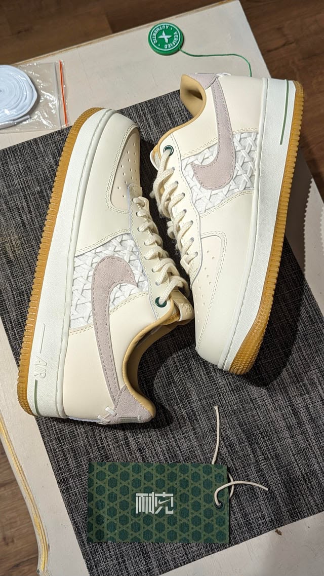 NIKE AIRFORCE ONE LOW 07 NAI KE BAMBOO WEAVE