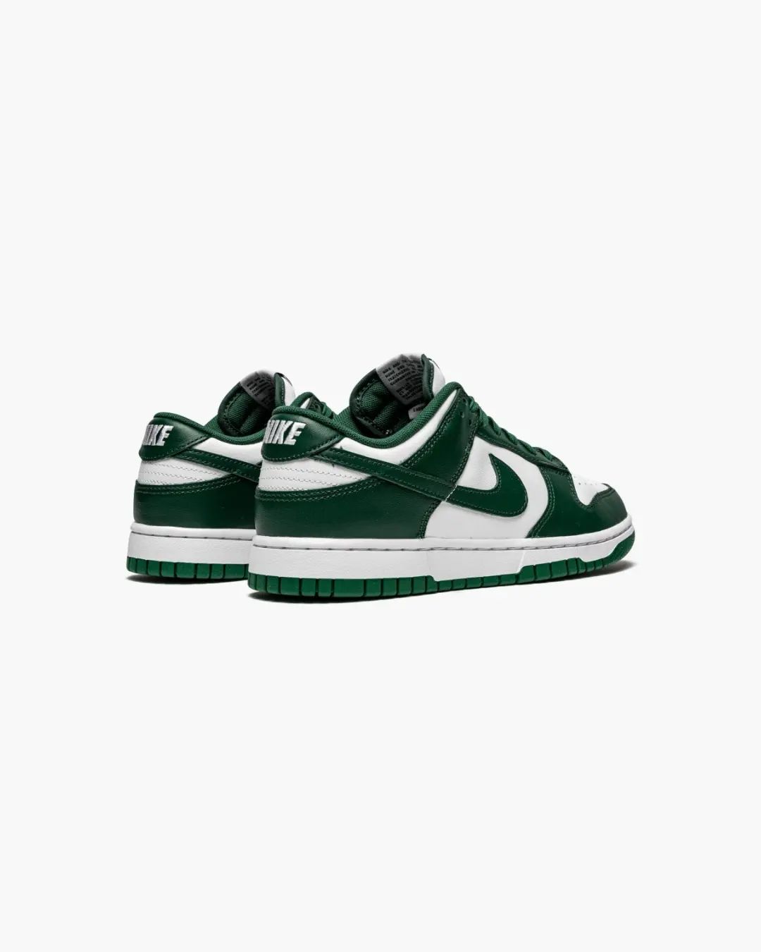 NIKE SB DUNK LOW VARSITY GREEN
